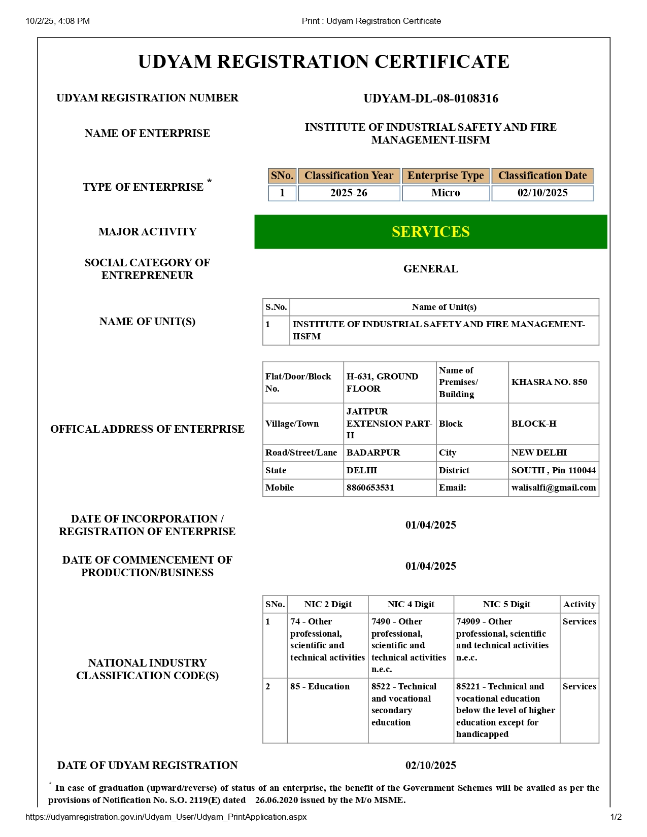 Udyam Registration Certificate